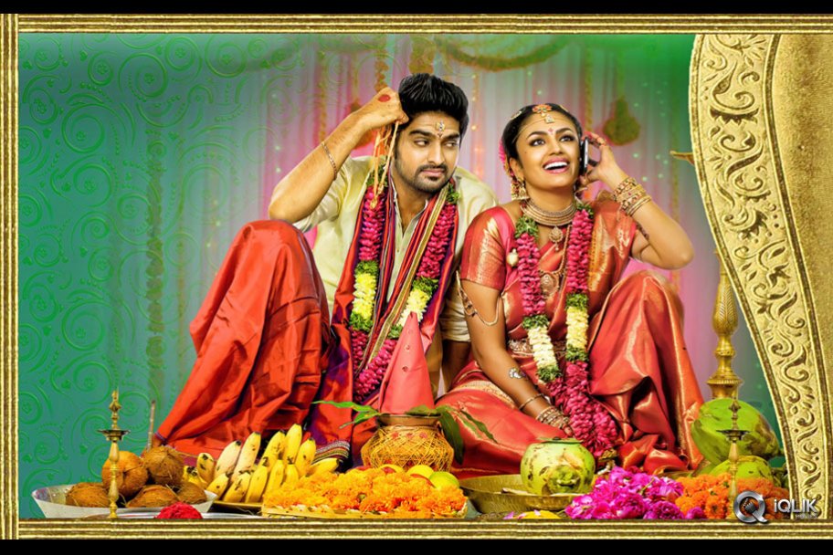 Kalyana Vaibhogame